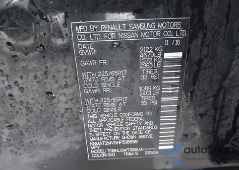 2017 Nissan Rogue Sv from USA, damaged, VIN KNMAT2MV5HP518699